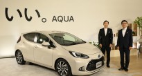 Toyota Aqua 2021 - Mẫu hybrid giá chỉ từ 18000 USD, ăn xăng ít như xe máy
